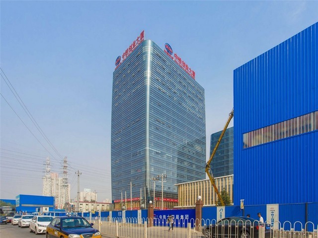 山东单位保密认证流程